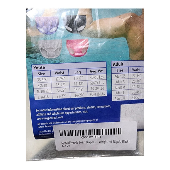 Swim Diaper - Picture 5 of 8